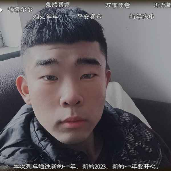 河北20岁单身帅哥真诚找对象-阳江相亲网