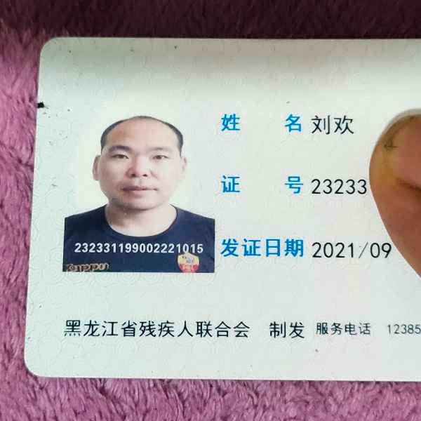 黑龙江34岁单身帅哥真诚找对象-阳江相亲网