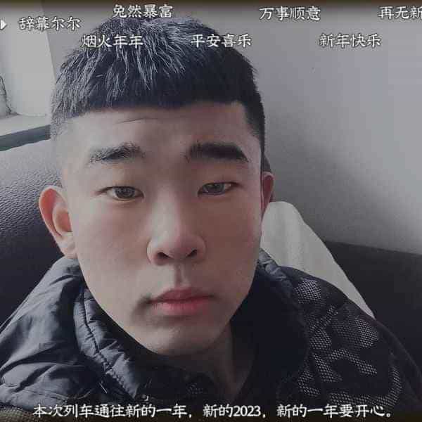 21岁岁河北单身帅哥 - 阳江吉缘网