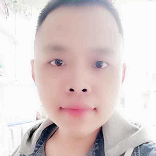 34岁岁吉林单身帅哥 - 阳江吉缘网