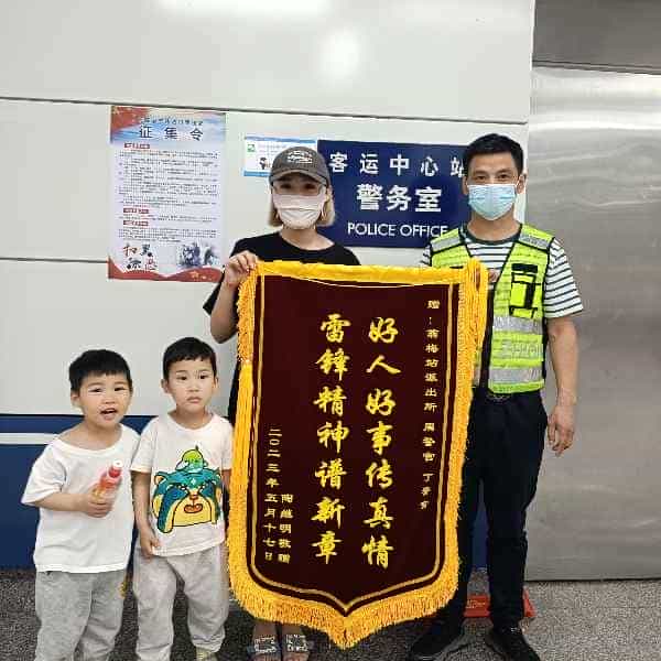 43岁岁安徽单身帅哥 - 阳江吉缘网