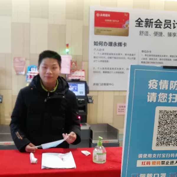 28岁岁安徽单身帅哥 - 阳江吉缘网