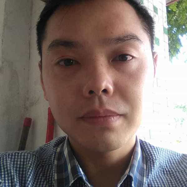 38岁岁四川单身帅哥 - 阳江吉缘网