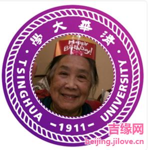 62岁岁北京单身美女 - 阳江吉缘网