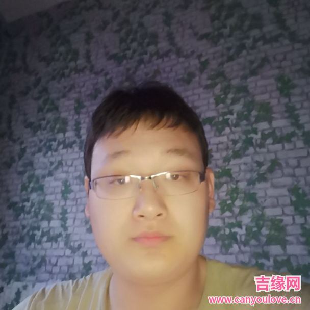 29岁岁甘肃单身帅哥 - 阳江吉缘网