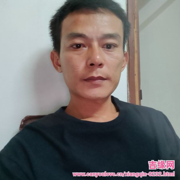 38岁岁广东单身帅哥 - 阳江吉缘网