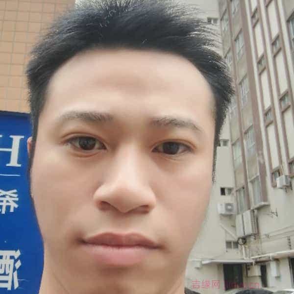29岁岁广东单身帅哥 - 阳江吉缘网
