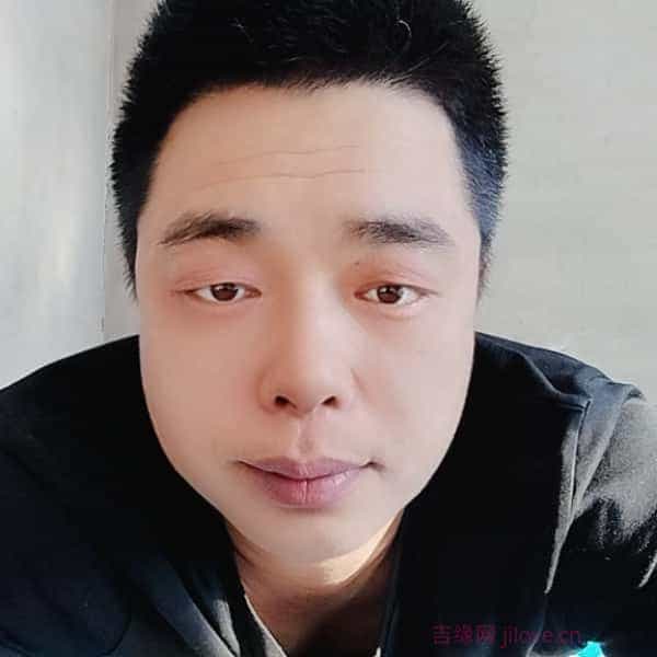 39岁岁吉林单身帅哥 - 阳江吉缘网