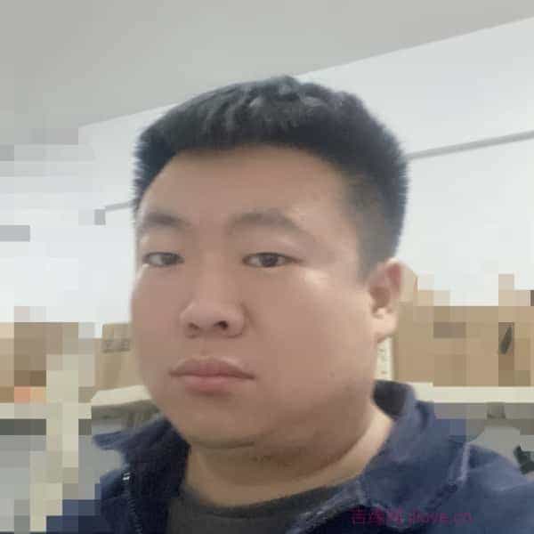 35岁岁河北单身帅哥 - 阳江吉缘网