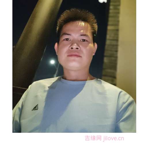 35岁岁广东单身帅哥 - 阳江吉缘网