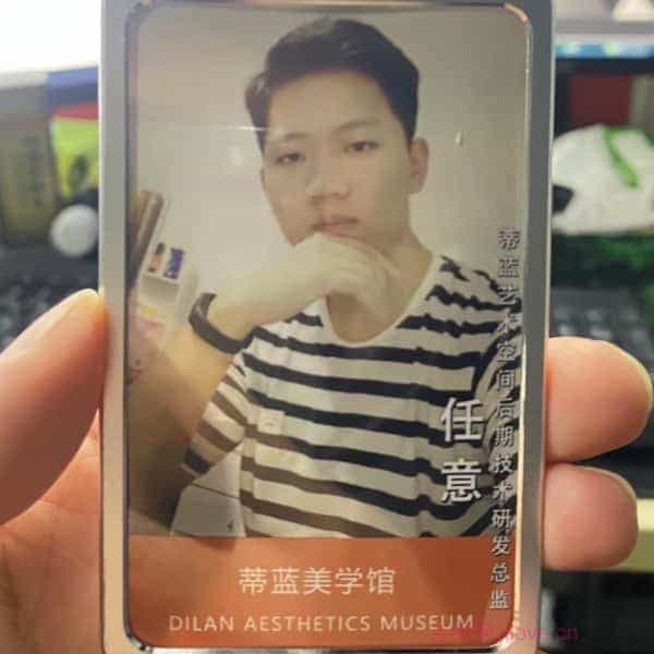 32岁岁安徽单身帅哥 - 阳江吉缘网