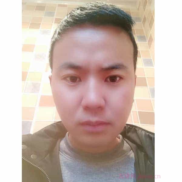 30岁岁贵州单身帅哥 - 阳江吉缘网