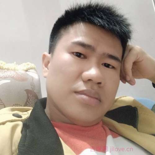 39岁岁湖南单身帅哥 - 阳江吉缘网