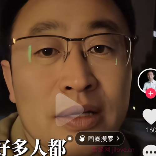 37岁岁内蒙古单身帅哥 - 阳江吉缘网