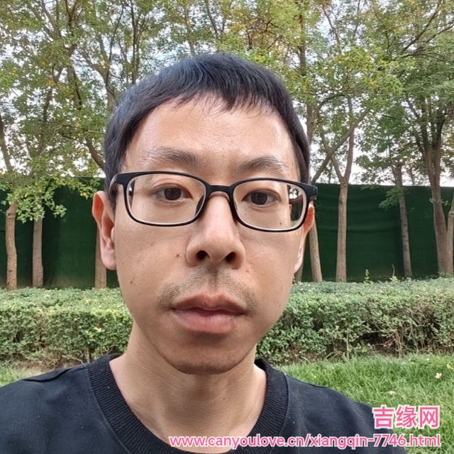 41岁岁天津单身帅哥 - 阳江吉缘网
